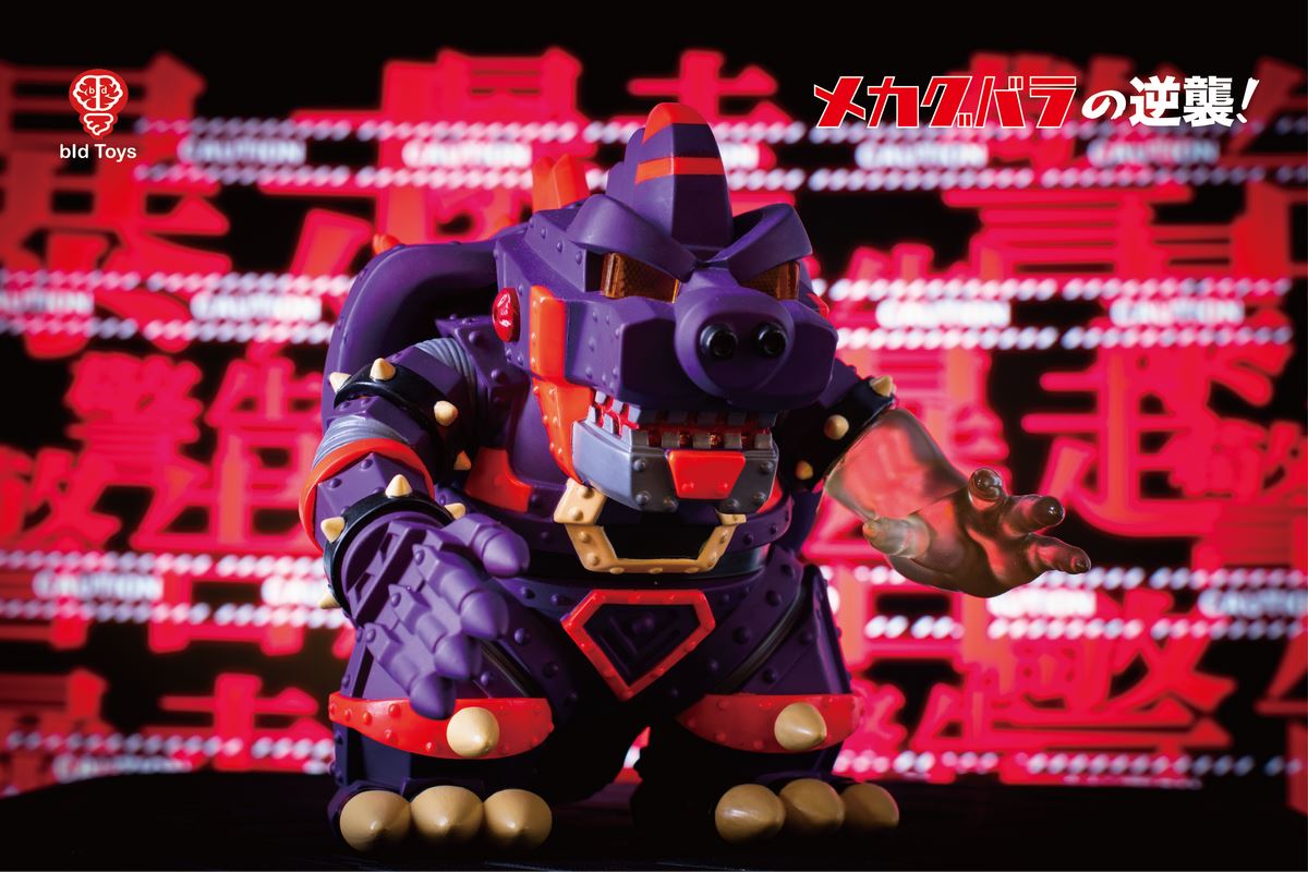 Machine Barrage