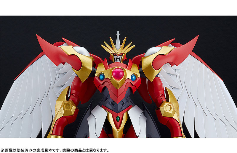 MODEROID Magic Knight Rayearth Combined Rune God Rayearth