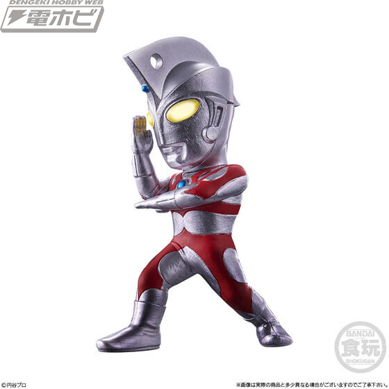 CONVERGE MOTION Ultraman 4