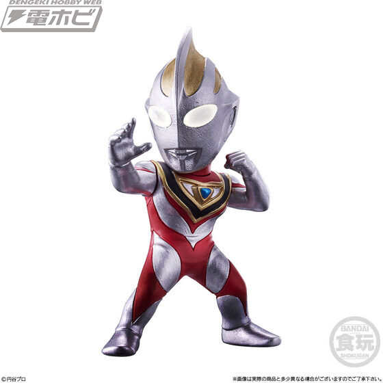 CONVERGE MOTION Ultraman 4