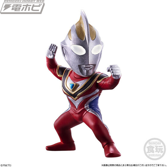 CONVERGE MOTION Ultraman 4