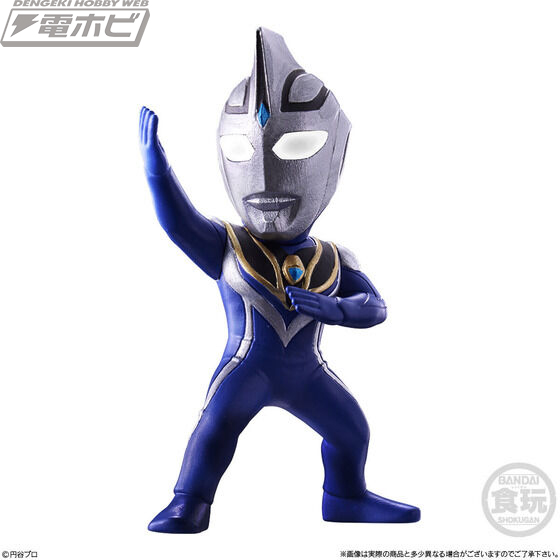 CONVERGE MOTION Ultraman 4