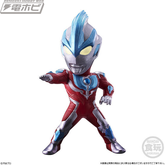 CONVERGE MOTION Ultraman 4