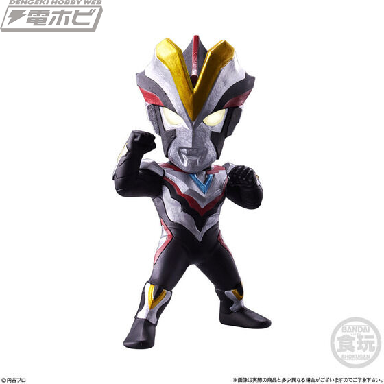 CONVERGE MOTION Ultraman 4