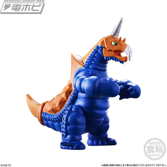 CONVERGE MOTION Ultraman 4