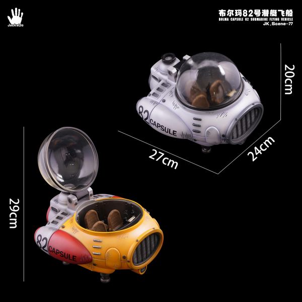 Bulma Capsule 82 Submarine Flying Vehicle - Dragon Ball