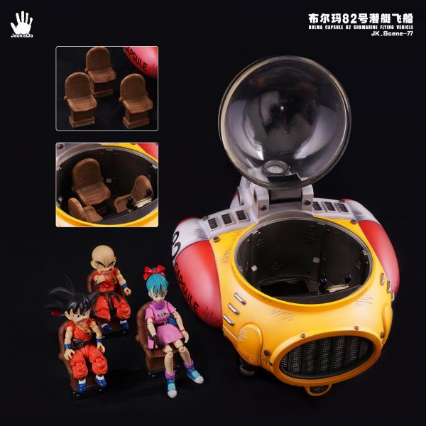 Bulma Capsule 82 Submarine Flying Vehicle - Dragon Ball