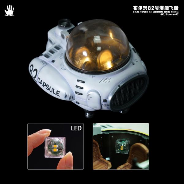 Bulma Capsule 82 Submarine Flying Vehicle - Dragon Ball
