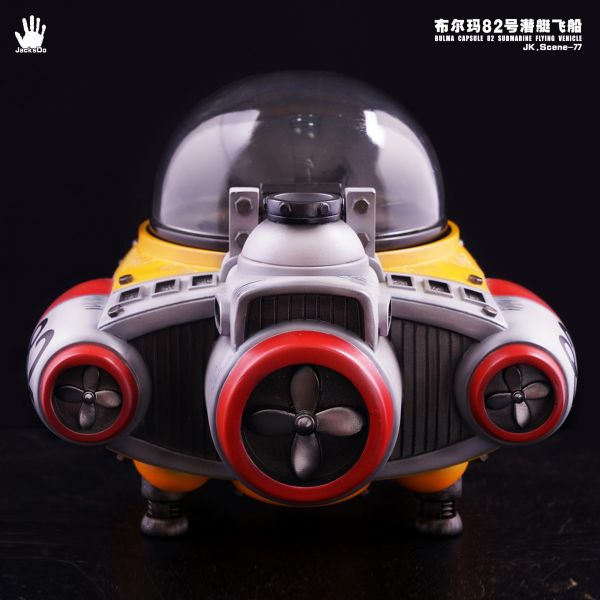 Bulma Capsule 82 Submarine Flying Vehicle - Dragon Ball