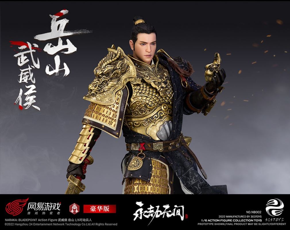 NARAKA BLADEPOINT - WUWEI MARQUIS YUESHAN