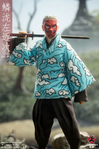 Demon Slayer: Kimetsu no Yaiba - Urokodaki Sakonji 1/12