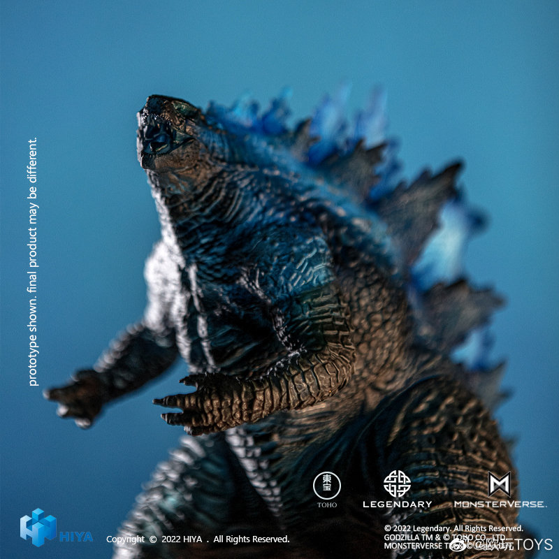 Godzilla 2022 Limited Edition