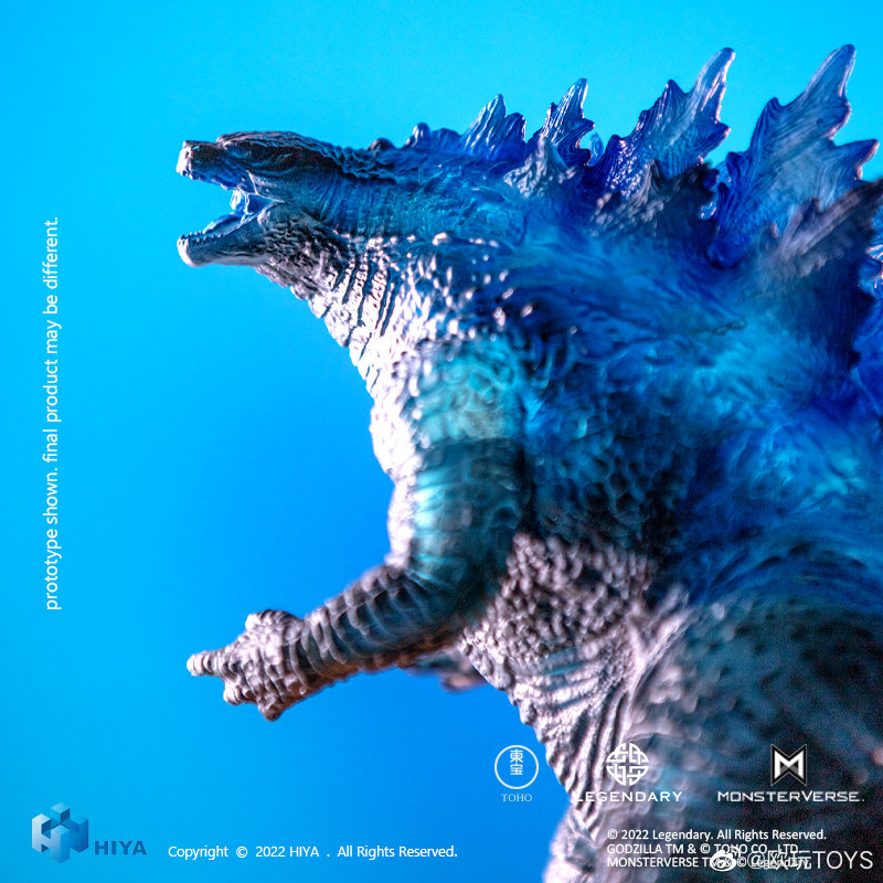 Godzilla 2022 Limited Edition