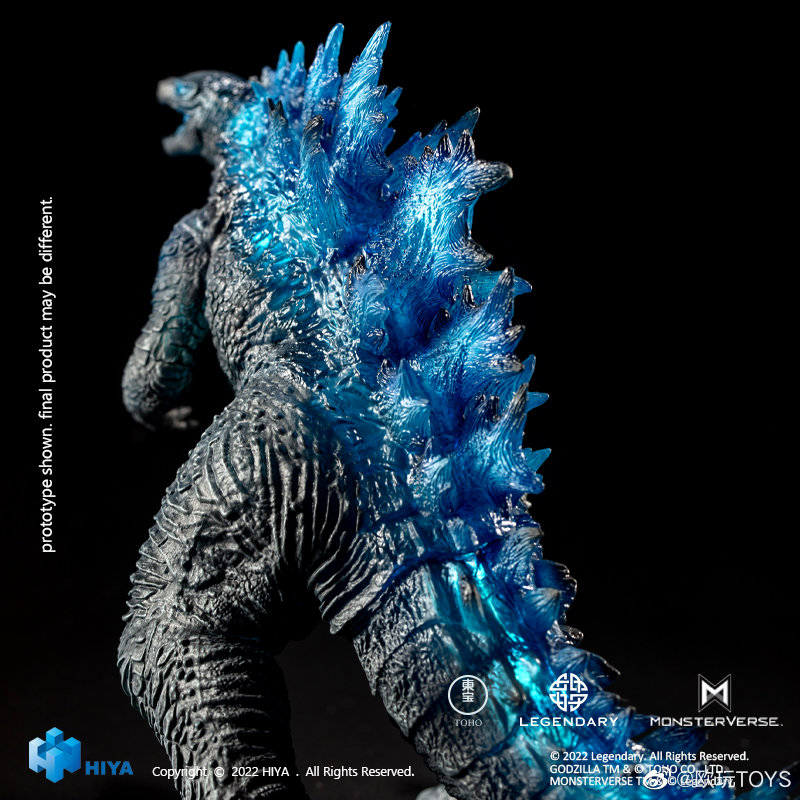 Godzilla 2022 Limited Edition