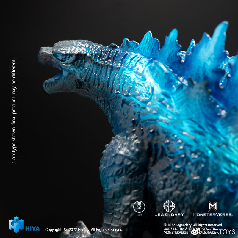 Godzilla 2022 Limited Edition