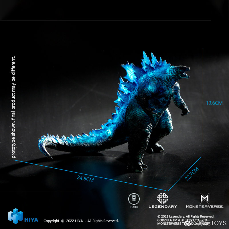 Godzilla 2022 Limited Edition