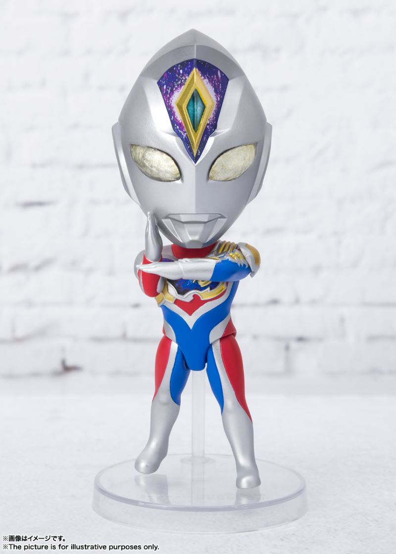 Figuarts mini Asumi Kanata & Ultraman Decker Flash Type