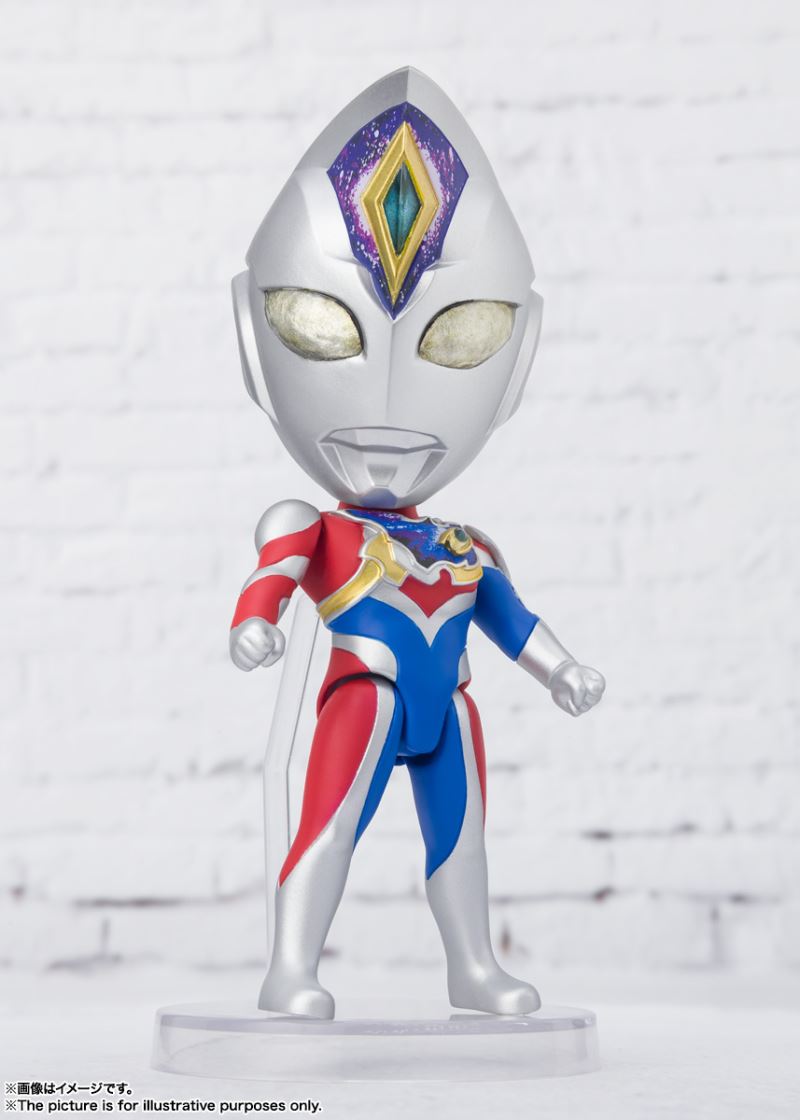 Figuarts mini Asumi Kanata & Ultraman Decker Flash Type