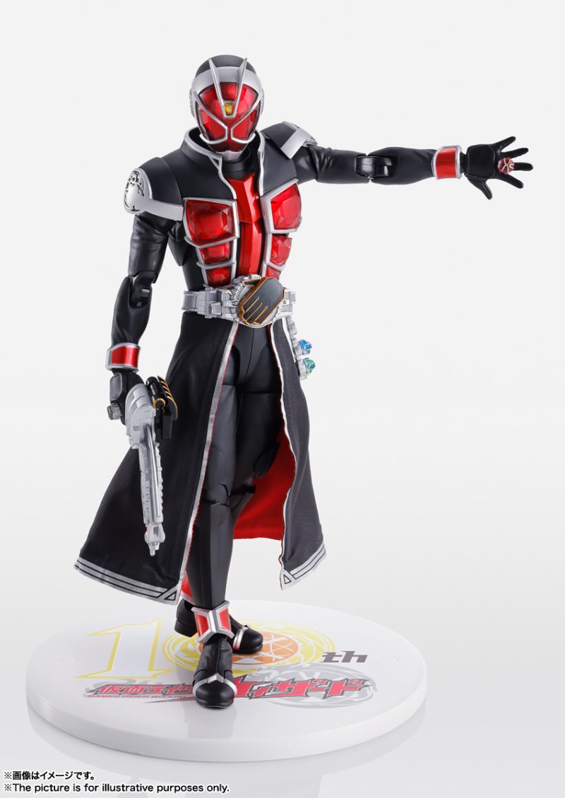 SHFiguarts (true bone carving method) Kamen Rider Wizard Flame Style 10th Anniversary Ver