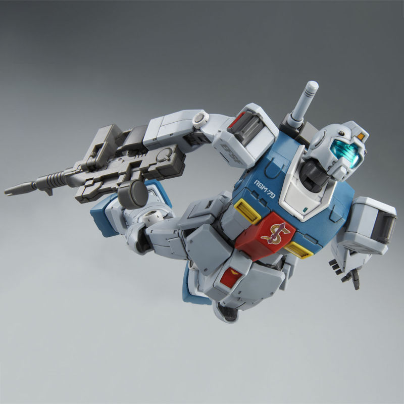HG 1/144 GM (Slegger boarding machine)