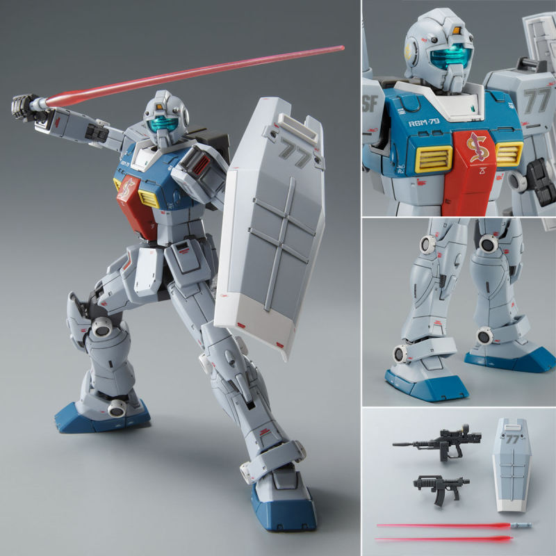 HG 1/144 GM (Slegger boarding machine)