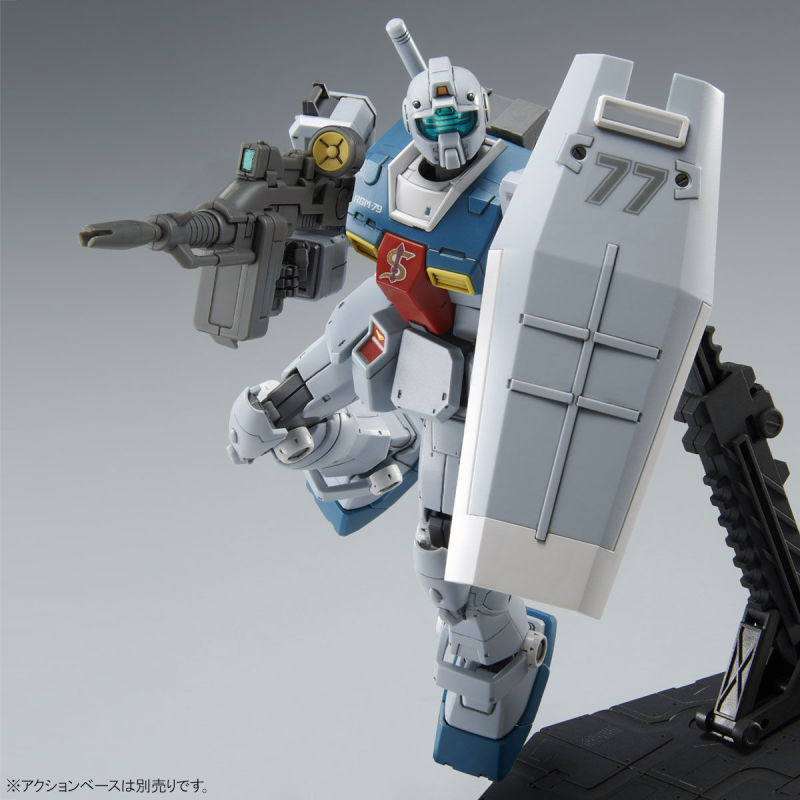 HG 1/144 GM (Slegger boarding machine)