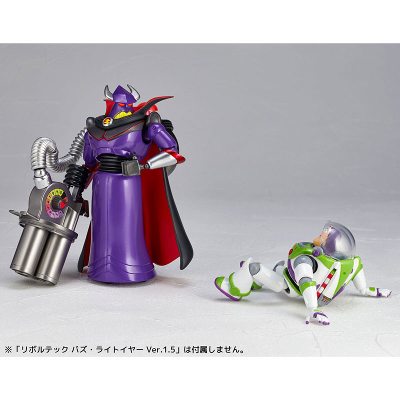 Revoltech / Zurg (TOY STORY)