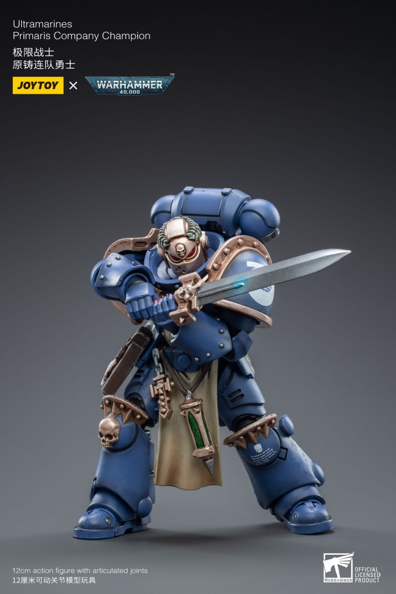 Ultramarines Primaris Company Champion 1/18