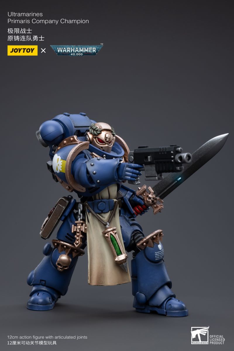 Ultramarines Primaris Company Champion 1/18