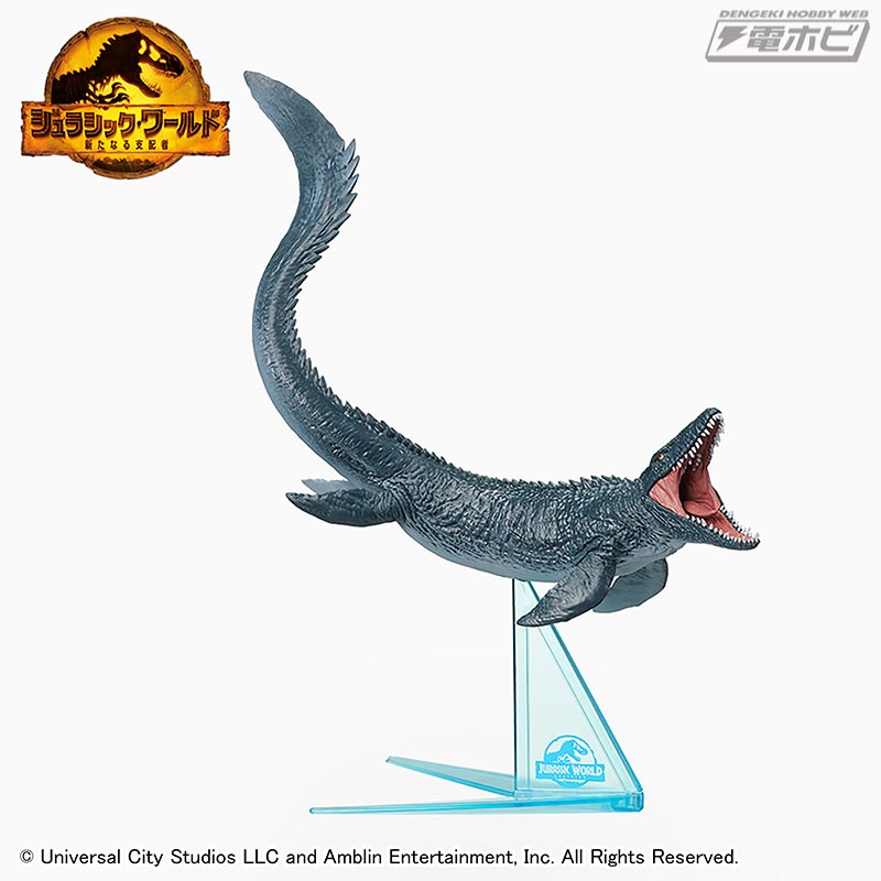 Jurassic World: New Ruler Premium Figure