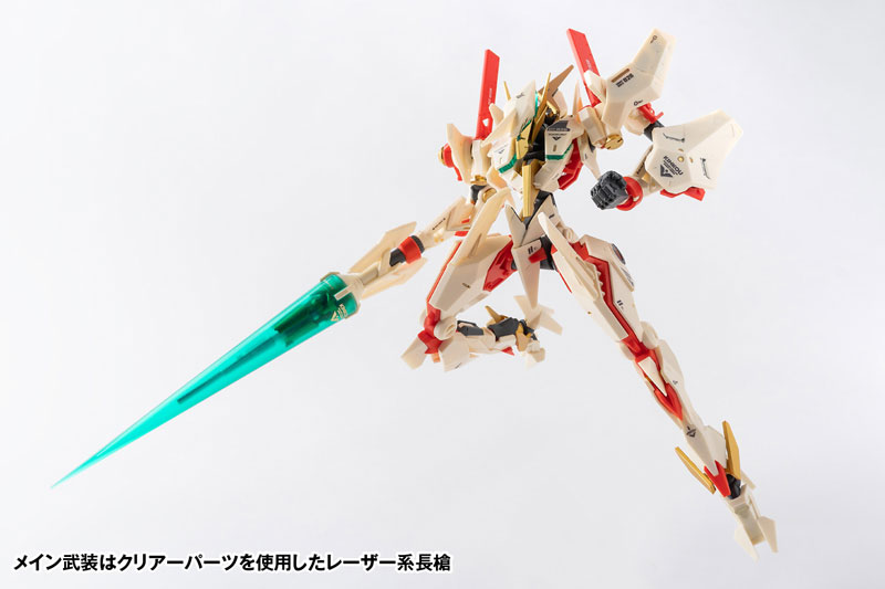 ROBOT BUILD RB-28K KINKOU