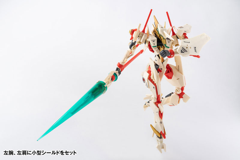 ROBOT BUILD RB-28K KINKOU