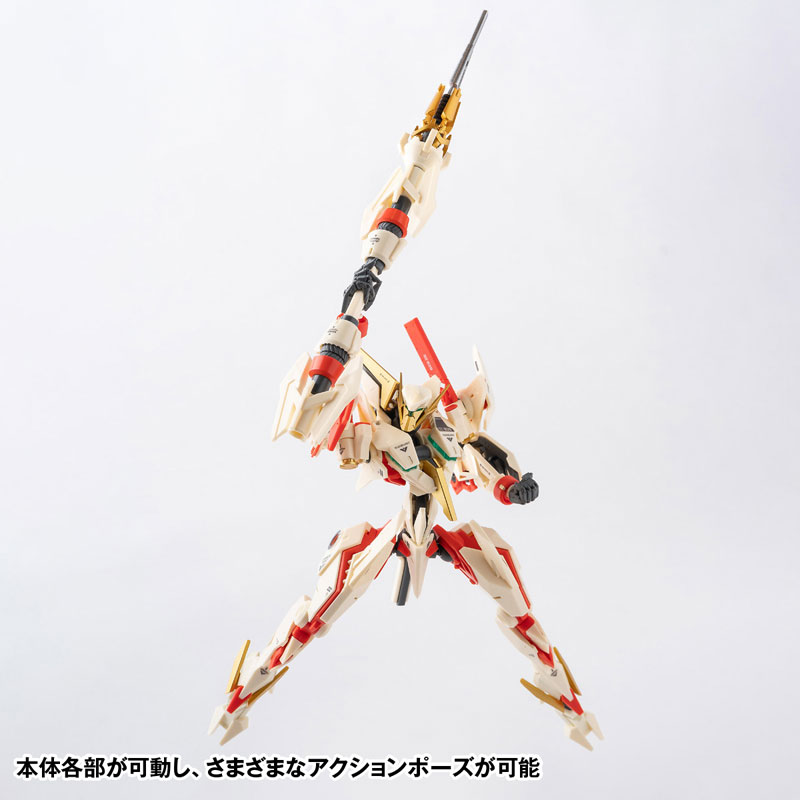 ROBOT BUILD RB-28K KINKOU