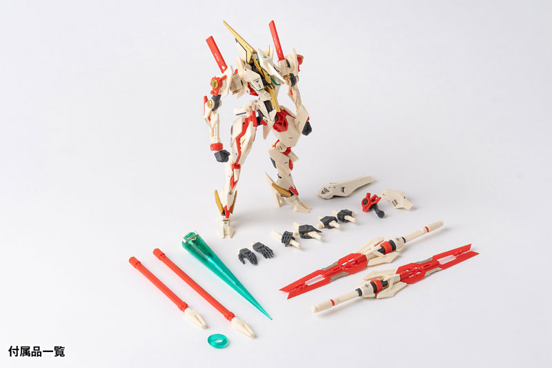 ROBOT BUILD RB-28K KINKOU