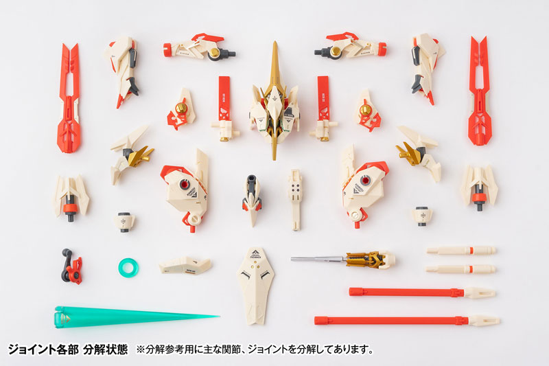 ROBOT BUILD RB-28K KINKOU