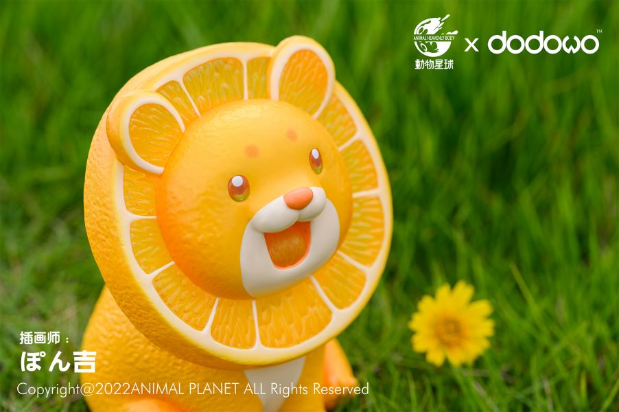 Orange Lion