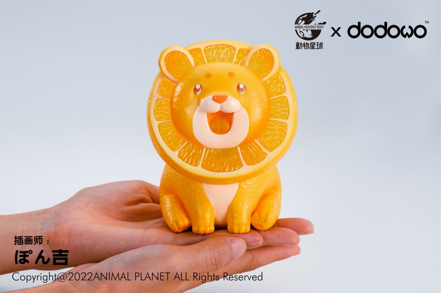Orange Lion