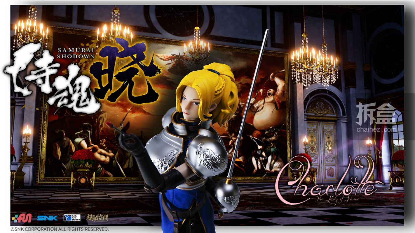 Samurai Shodown The Lady of France Charlotte