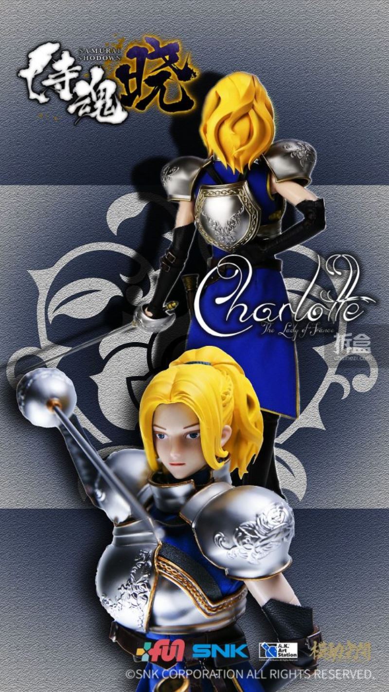 Samurai Shodown The Lady of France Charlotte