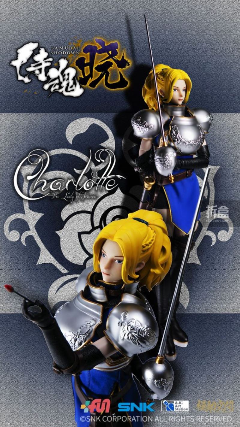 Samurai Shodown The Lady of France Charlotte