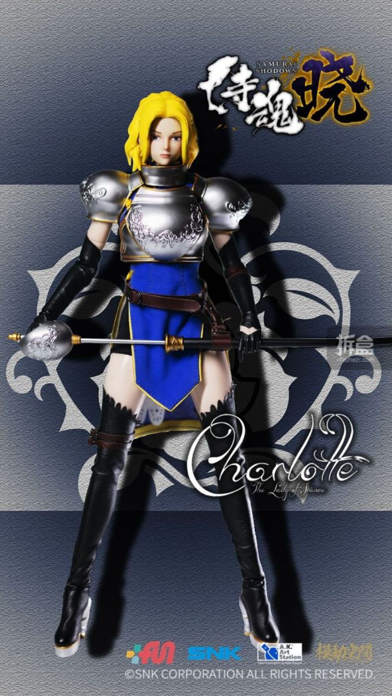 Samurai Shodown The Lady of France Charlotte