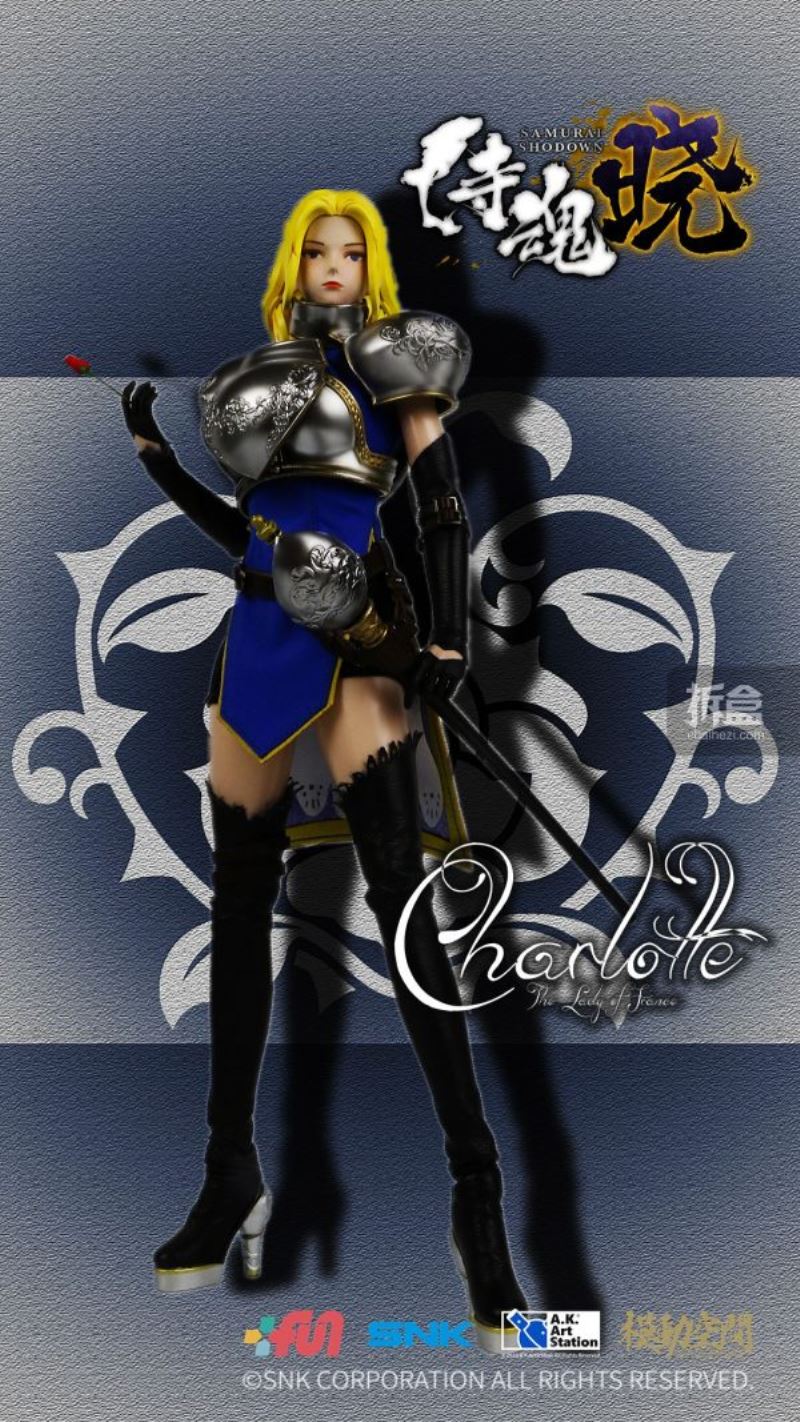 Samurai Shodown The Lady of France Charlotte