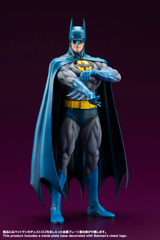 ARTFX DC Batman THE BROZE AGE 1/6