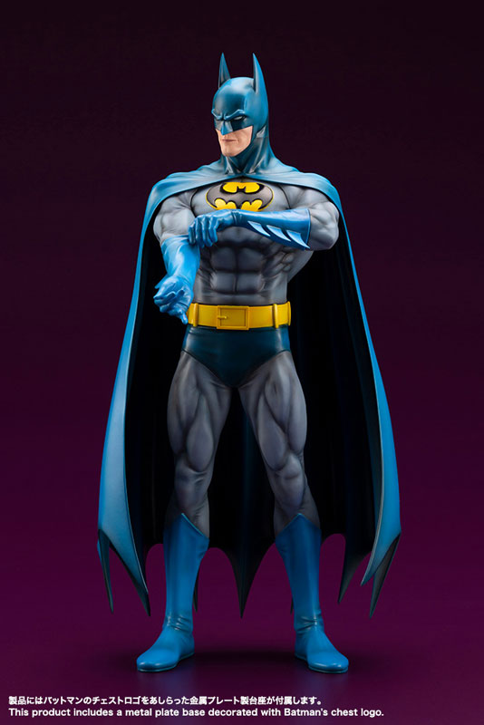 ARTFX DC Batman THE BROZE AGE 1/6