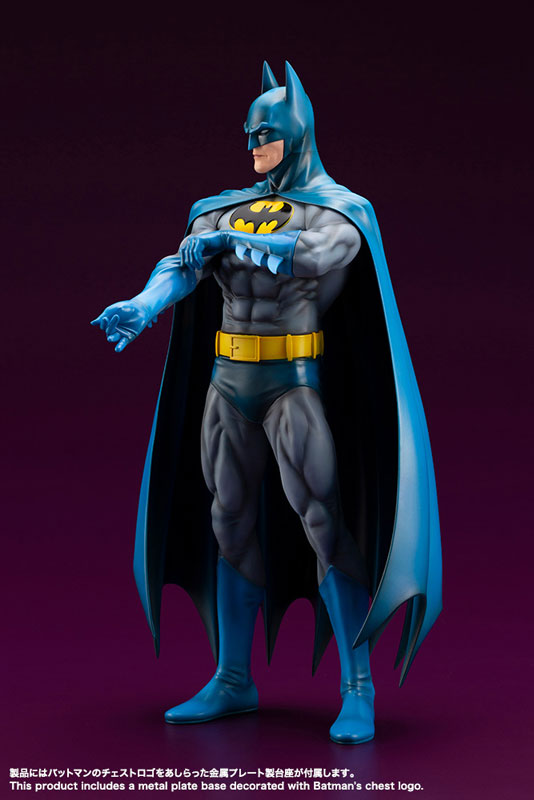 ARTFX DC Batman THE BROZE AGE 1/6