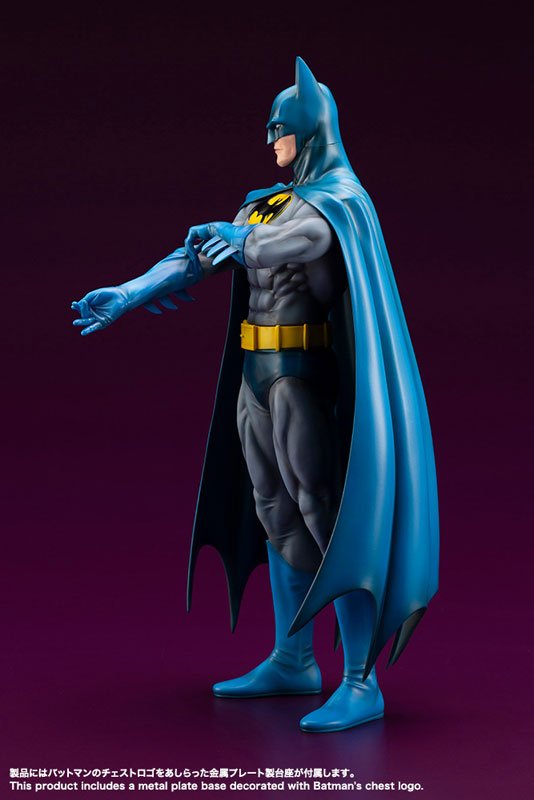 ARTFX DC Batman THE BROZE AGE 1/6