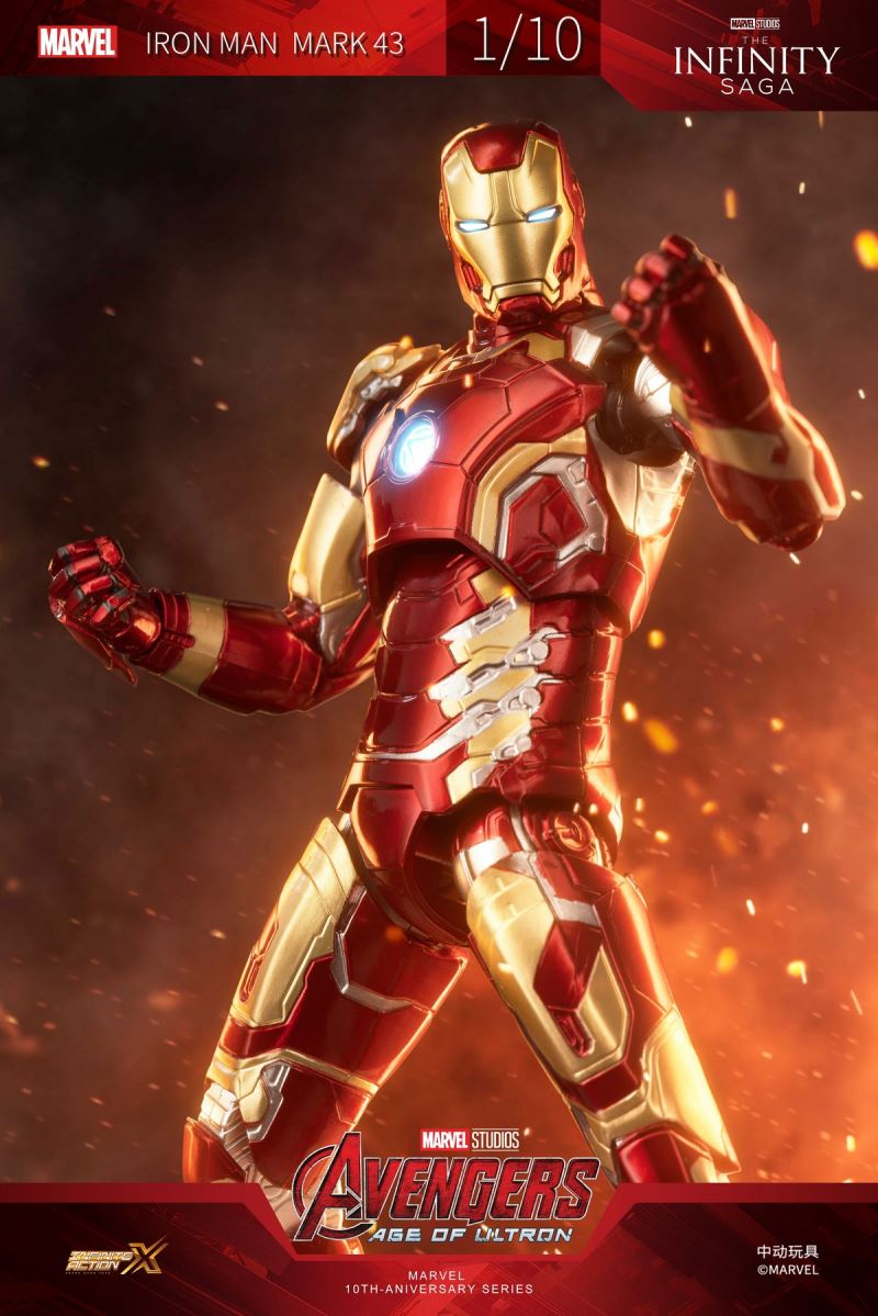 Marvel Iron Man MK43 [luminous version] 1/10
