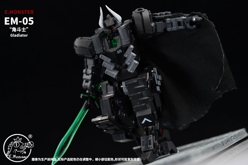 EM05 Gladiator Combat Mecha