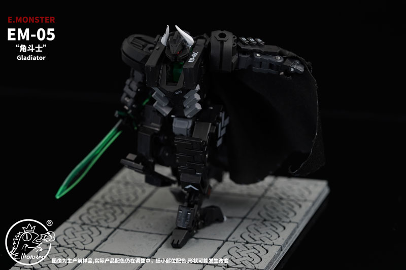 EM05 Gladiator Combat Mecha