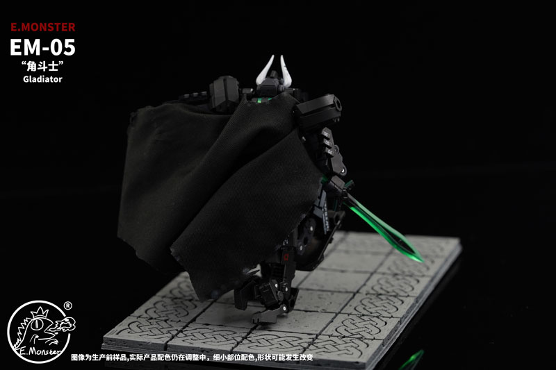 EM05 Gladiator Combat Mecha